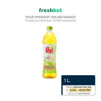 ราคา น้ำมันรำข้าว ตราคิง 1 ลิตร ขวด (20690940310)