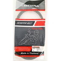 ราคา สายพานมอเตอร์ไซค์Yamaha Filano Fiore No 52B E7641 00 (11279981836)