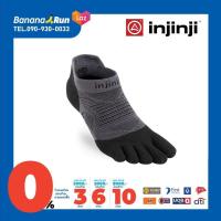 ราคา Injinji Run Original Weight No Show Xtralife ถุงเท้าวิ่งแยกนิ้วซ่อนข้อ (2442232352)
