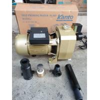 ราคา Kanto ปั๊มเจ็ทท่อคู่ รุ่น KT P JET1500 รุ่นดูดลึกพิเศษ (13320698073)