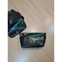 ราคา FREITAG HAWAII FIVE O รุ่นใหม่สีใหม่ ปี2023 (20583098119)