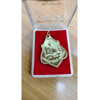ราคา เหรียญหลวงพ่อกวยปี62 กะไหล่ทอง วัดหนองเเขม (20619903496)