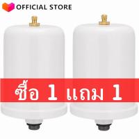 ราคา ซื้อ1แถม1 2L ถังลมปั๊มน้ำ หม้อแรงดันปั๊มออโต้ ปั๊มเปลือย ถังลมไนโตรเจน ใช้ได้กับปั๊มมิตซูทุกรุ่น Fujika Mitsu Hitachi ITC Kanto Clinton (20678370499)