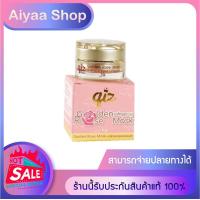 ราคา มาส์กดอกกุหลาบทองคำ Qiz Golden Rose Mask 5 กรัม (13301321938)