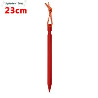 ราคา หมุดเต็นท์อลูมิเนียมกลางแจ้ง Ultra ไฟในเต็นท์อุปกรณ์เสริมสามด้าน V รูปลิ่มปักพื้น23ซม เชือก (9807362684)