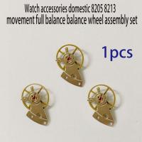 ราคา นาฬิกาเครื่องประดับชุดประกอบล้อทรงตัวลูกตุ้มแบบเต็ม8205 8213เคลื่อนไหวในบ้านพร้อมเฝือกลูกตุ้ม (19957524316)