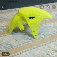 ราคา บังโคลนหน้า msx sf สีเขียวอ่อน msx125 new (2582900340)