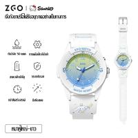 ราคา รับประกัน 6 เดือน ZGO นาฬิกาซานริโอ้ นาฬิกานักเรียนหญิง นาฬิกาควอทซ์สุนัขอบเชยหยก นาฬิกาเด็กกันน้ำได้ โดปามีน (20765829886)