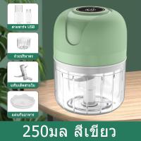 ราคา JOTO เครื่องปั่นบด เครื่องบดเนื้อ เครื่องปั่น เครื่องบดอาหาร เครื่องปั่นเอนกประสงค์ เครื่องบด เครื่องปั่นพริก เครื่องบดหมูบด Food Grinders (20792716523)