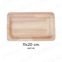 ราคา Engraved Wooden Bill Tray ถาดเช็คบิลไม้ ถาดเก็บเงิน ถาดทอนเงิน ถาดไม้ 11x20 cm สลัก QR เพย์เม้นท์ โลโก้ WT BC (20680716204)
