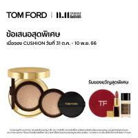 ราคา PRE SALE EXCLUSIVE Tom Ford Beauty Shade and Illuminate Soft Radiance Cushion Compact Filled 1 Refill 24g Foundation ทอม ฟอร์ด บิวตี้ คุชชั่น (12342495128)