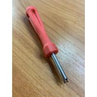 ราคา ไขควงขันศร ตัวขันศร หัวไขศร หัวขันศร ด้ามขันศร ไส้ไก่ ด้ามสั้น สำหรับถอดลูกศรยางรถ รถได้ทุกรุ่น (6417580263)