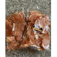 ราคา สันในไก่อบแห้ง 1kg chicky chick (20615349552)