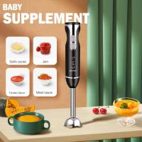 ราคา เครื่องปั่นอาหารมือถือสแตนเลส เครื่องปั่นมือถือ Hand Blender สามารถทำมิลค์เชคน้ำซุปข้นน้ำซุปข้นเนื้อ (20673700783)