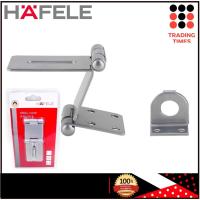 ราคา HAFELE 482 01 876 สายยู 3 ตอน กลอนพับ สีเทา (3344942792)