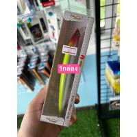 ราคา เหยื่อหมาป่า 22กรัม อินทรี สาก (15204737163)