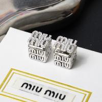 ราคา ต่างหู MIU ตัวอักษร M I U ประดับคริสตัล ทับหลับสีเหลี่ยมลูกเต๋าฉลุ น่ารักมาก (20762430385)