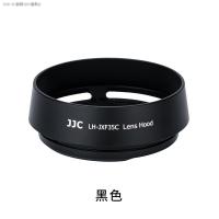 ราคา JJC เหมาะสำหรับ Fuji XF 23Mm F2 XC 35มม F2 XF 35Mm F 2เลนส์ฮูด XT4 XT3 XE4 XS10 XT30เลนส์กล้องถ่ายรูป Sunshade อุปกรณ์ดิจิตอล (17598760864)