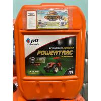 ราคา น้ำมันเกียร์ ไฮดรอลิค ปตท UDT 18ลิตร รถไถนั่งขับ (19162717941)