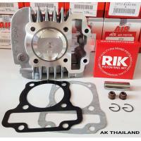 ราคา เสื้อสูบ Wave110i ลูกCHEERตัวเก่า ขนาด 53 54มิล (18750185897)