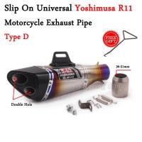 ราคา BJMOTO Universal Yoshimura R11รถจักรยานยนต์ท่อไอเสียดัดแปลงหนี Moto 51มม สำหรับ SV650 R1 R3 R6 ZX6R MT07 Z900 Ninja (15384110878)