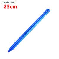 ราคา หมุดเต็นท์อลูมิเนียมกลางแจ้ง Ultra ไฟในเต็นท์อุปกรณ์เสริมสามด้าน V รูปลิ่มปักพื้น23ซม ไม่รวมเชือก (9807469122)