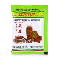 ราคา แม่แจง ขิงผง เก๊กฮวย มะตูม สำเร็จรูป ชนิดซอง 18กรัมต่อซอง ถุงละ12ซอง แพ็คละ4ถุง (15257518934)