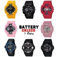 ราคา ถ่านนาฬิกา ของแท้ คุณภาพสูง Made in Japan Swiss USA ถ่าน G Shock Baby G Casio Edifice Daniel Wellington แบต แบตเตอรี่ Battery (17466864399)
