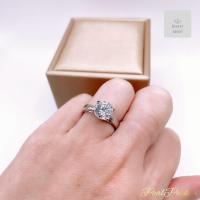 ราคา แหวนเพชรเม็ดเดี่ยวขนาดใหญ่ฝังสี่เตย สีทองขาวเรียบหรูทันสมัย (20208128095)