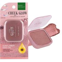 ราคา Baby Bright Cheek Glow Sunflower Blush บลัชออนเนื้อครีม บลัชแก้มโกลว์ 5 2g (20689969571)