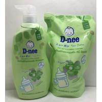 ราคา D nee น้ำยาล้างขวดนมดีนี่ขวดปั๊ม 620 ml ถุงเติม 600 ml 1 ถุง (14370292140)