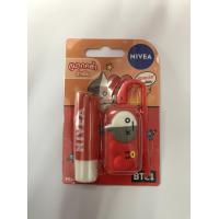 ราคา นีเวีย ลิป บำรุงริมฝีปาก พีชชี่ ซี แอนด์ อี 4 8 กรัม 2 ชิ้น ฟรีปลอกใส่ลิป (20648217809)