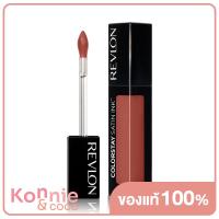 ราคา REVLON Colorstay Satin Ink Liquid Lipcolor 5ml 013 Holy Pumpkin (20111107015)