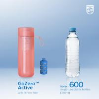 ราคา ติดตาม รับส่วนลด PHILIPS AWP2712 Go Zero Active With Fitness Filter ขวดกรองน้ำ ขวดน้ำ กระบอกน้ำ (11703385889)