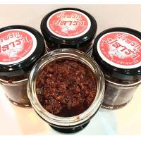 ราคา น้ำพริกตาแดง ปลาย่าง ปลาร้า แมงดา ปลาย่างแมงดา ปลาหมึก เผามันกุ้ง ขนาด380กรัม (9804642965)