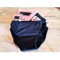 ราคา กางเกงในแต๊บสำหรับสาวประเภทสอง กางเกงในแต๊บ กางเกงในแต๊บสาวสอง กางเกงในแต๊บสาวประเภทสอง กางเกงในแต๊บเนียน (15174959447)