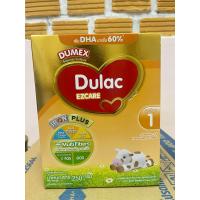 ราคา Dulac ezcare สูตร1 ขนาด 250 กรัม (20579593014)