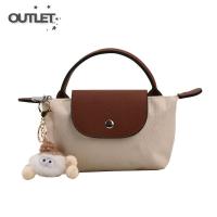 ราคา TH Outlet ฝรั่งเศสตีลองแชมป์ mini เกี๊ยวถุงผู้หญิง 2023 แฟชั่นใหม่แฟชั่นพกพาเหรียญกระเป๋าสะพายไหล่กระเป๋าโทรศัพท์มือถือ longchamp official store (20185801146)