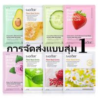 ราคา Garnier light complete vitamin c booster serum 30ml การ์นิเย่ ไลท์ คอมพลีท วิตามินซี บูสเตอร์ เซรั่ม เซรั่มลดจุด คอมพลีท ไบรท์ วิตามินซี เซรั่มบำรุงผิวหน้า (20671702196)