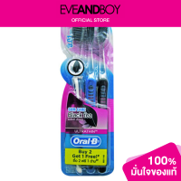 ราคา ORAL B Oral B Ultra Thin Black Tea Gum Care Extra Soft (12891586807)