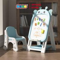 ราคา DENO กระดานไวท์บอร์ด กระดานเขียนลบได้ กระดานวาดรูป กระดานแม่เหล็ก กระดานไวท์บอร์ดเด็ก ชุดกระดานพร้อมเก้าอี้ (20487431667)