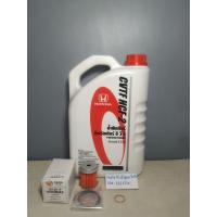 ราคา น้ำมันเกียร์ฮอนด้าCVTF HCF 2แท้ ขนาด3 5แกลลอน (20465284115)