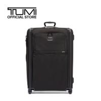 ราคา TUMI ALPHA กระเป๋าเดินทางขนาดใหญ่ Extended Trip Expandable 4 Wheeled Packing Case (20582087126)