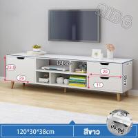 ราคา 4 4 5 ฟุต ตู้วางทีวี ตู้วางทีวีไม้ ตู้ทีวี วัสดุไม้ ด้วยลิ้นชัก ลิ้นชักสองชั้น (20702656540)