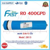 ราคา ไส้กรองน้ำ RO เมมเบรน 50 75 100 150 200 300 400 GPD FASTPURE 1812 2012 Membrane เครื่องกรองน้ำ ตู้น้ำหยอดเหรียญ PURE (20272379908)