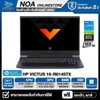 ราคา NOTEBOOK โน๊ตบุ๊ค HP VICTUS 16 R0145TX 16 1 FHD CORE i7 13500HX 16GB 512GB RTX 4050 รับประกันซ่อมฟรีถึงบ้าน 2ปี (20780373750)