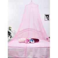 ราคา ถูกๆ มุ้ง มุ้งเจ้าหญิง มุ้งกันยุง มุ้งนอน มุ้งกระโจมคลุมเตียงแบบแขวน มุ้งกระโจม มุ้งเจ้าหญิง มุ้งแบบแขวน มุ้งกลม มุ้งแขวนเพดาน เต็นท์กลางแจ้ง (19887820420)