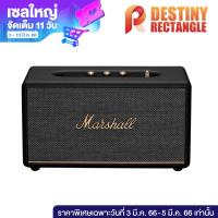 ราคา NEW Marshall Stanmore iii Stanmore 3 ลำโพง (15650695388)