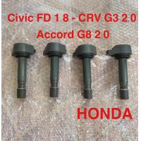 ราคา คอยล์จุดระเบิด Honda Civic FD 1 8 CRV G3 2 0 Accord G8 2 0 ราคาต่อชิ้นละ 750 (20695531293)