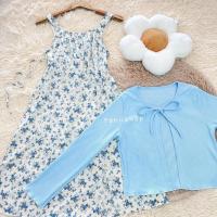 ราคา ส่งฟรี New เดรสพร้อมเสื้อคลุม แบบยาววว (20249791932)